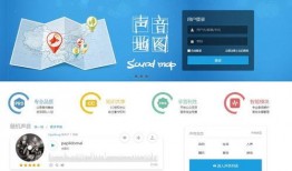 娱乐圈爆料音频下载网站,独家爆料音频下载网站大起底