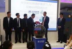 新疆最新新闻爆料消息视频,揭秘神秘事件背后的真相