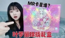 叶罗丽拆卡最新爆料,神秘新角色即将登场，惊喜连连！