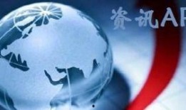 观光爆料今日热点新闻视频,观光爆料最新新闻视频集锦