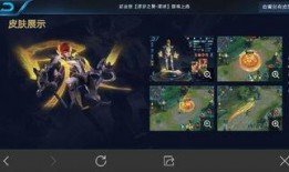 王者爆料在那看呀最新版,揭秘最新版“在那看呀”功能升级与亮点