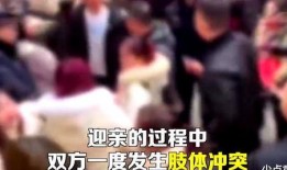 新人爆料超惨踩雷视频,新人惨遭踩雷，视频曝光行业黑幕！