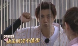 罗志祥回应疫情视频爆料,澄清事实，展现责任担当